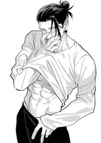 Suguru Geto