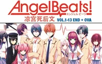 Angel Beats