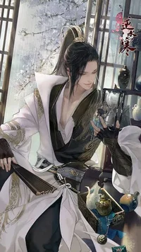 方承意