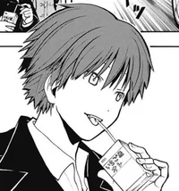 Karma Akabane
