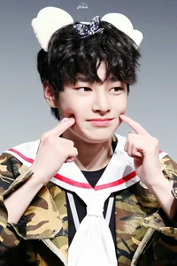 Jeongin