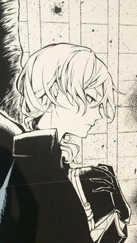 Chuuya 