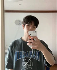 Seungmin kim