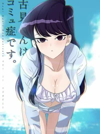 Komi in bikini