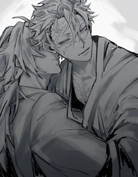 Sanemi-