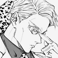 Kento Nanami