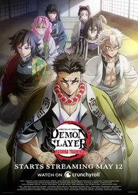 demon slayer s5