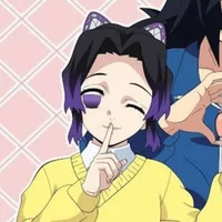 Шинобу Кочо