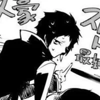 Akutagawa Ryuunosuke