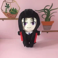 Mori Ougai plush