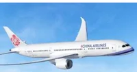 Chinese airline