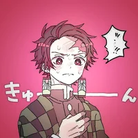 Tanjiro