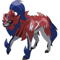 Zamazenta HoMB