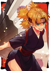 Temari 