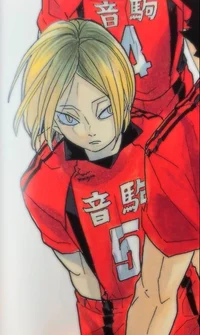 Kenma kozume 