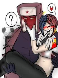 Human and countryhum