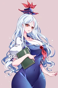 Keine kamishirasawa