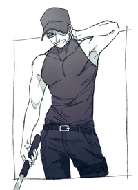 Kaku