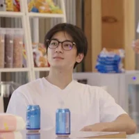 Jeon Wonwoo