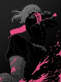 Sanzu