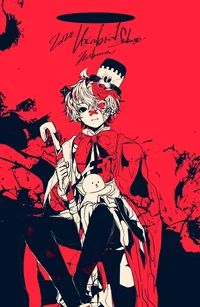 fukase