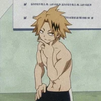 Denki Kaminari