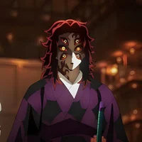 Kokushibo
