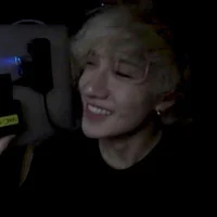 Bang Chan