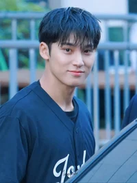 Kim mingyu