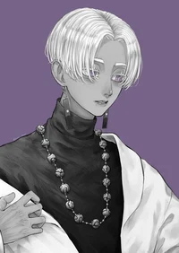Izana
