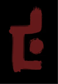 Dusk Project Rebirth