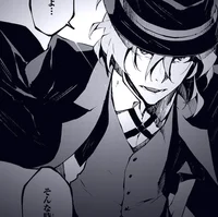 Chuuya Nakahara 