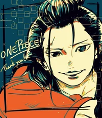 Izo