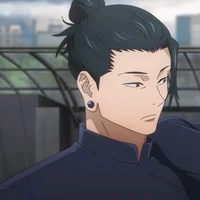 Suguru Geto