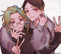 Ran and Rindo
