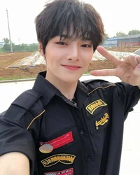 Yang jeongin