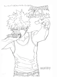 Katsuki Bakugou