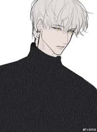 Erel