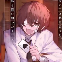 Dazai Osamu 15