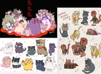 Kny as warriors cats