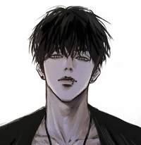 Eun