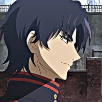 Ichinose Guren 