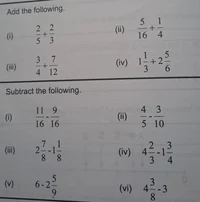 The Man Under My Bed