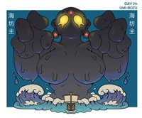 Female Umibozu-海坊主-