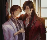 Hua cheng
