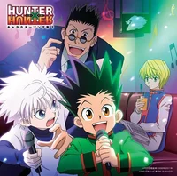 HXH - Karaoke