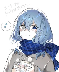 Mahito