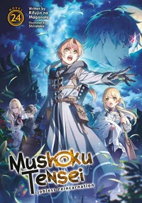 Mushoku Tensei RP