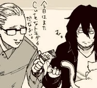 Hizashi and Aizawa