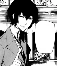 Dazai 
